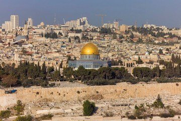'Entraremos em contato com Israel para apresentar nossas descobertas e ver como podemos melhorar a situação no território', disse a chefe de diplomacia da UE, Kaja Kallas, em uma coletiva de imprensa -  (crédito: Godot13 / Wikimedia Commons)