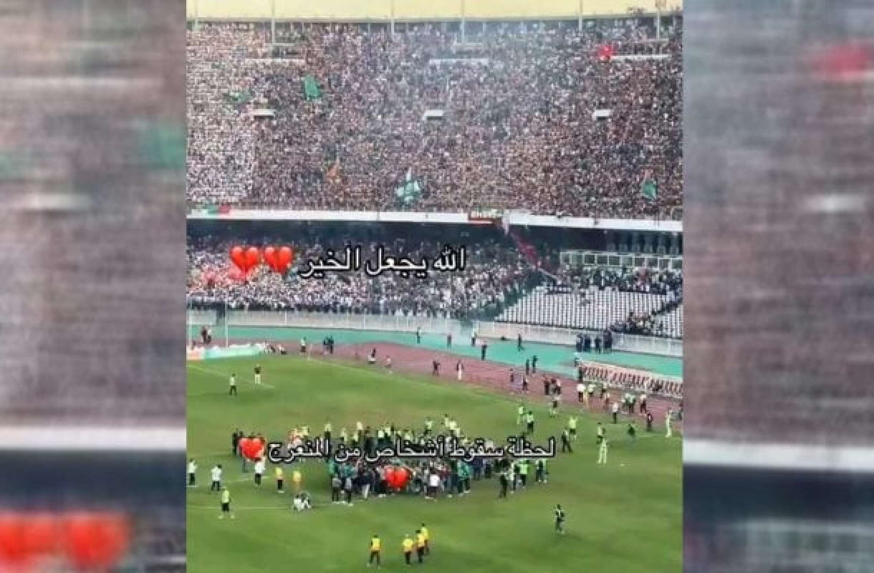 Tragédia na Argélia deixa três mortos e 81 feridos após jogo do MC Alger