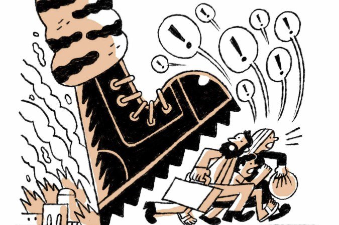 Entrelinhas 2506 - (crédito: Caio Gomez) Entrelinhas 2506 - (crédito: Caio Gomez)