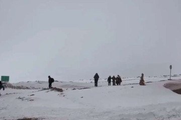 San Pedro de Atacama pediu que turistas não viajem para áreas montanhosas enquanto as condições climáticas instáveis persistirem -  (crédito: Divulgação/Municipalidad de San Pedro)
