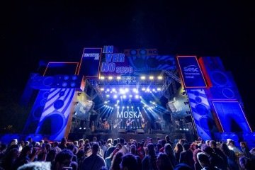 A 2ª edição do Festival de Inverno do Sesc ocorreu em 2024 e reuniu cerca de 7 mil pessoas em dois dias de evento. A próxima está programada para 26 e 27 de julho - (crédito: Divulgação) A 2ª edição do Festival de Inverno do Sesc ocorreu em 2024 e reuniu cerca de 7 mil pessoas em dois dias de evento. A próxima está programada para 26 e 27 de julho - (crédito: Divulgação)
