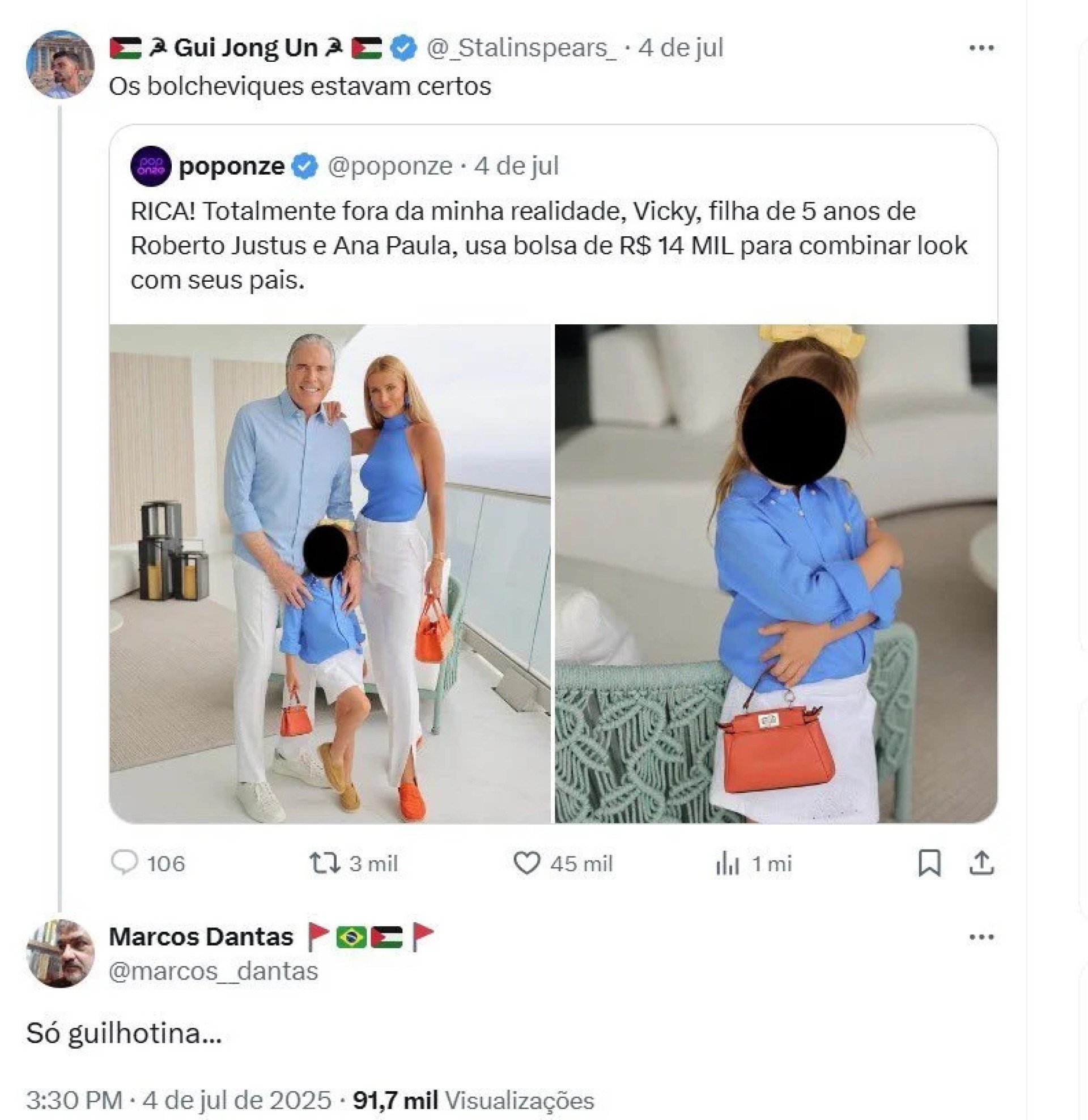 A postagem foi feita na sexta-feira (4/7) A postagem foi feita na sexta-feira (4/7)