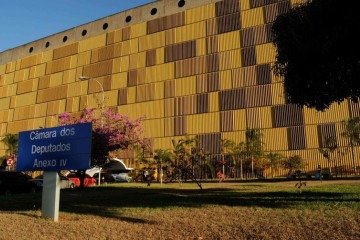  Foram cumpridos 15 mandados de busca e apreensão nesta terça-feira (8/7), inclusive no gabinete do deputado  no anexo IV, na Câmara dos Deputados  -  (crédito: Divulgação/Câmara dos Deputados)