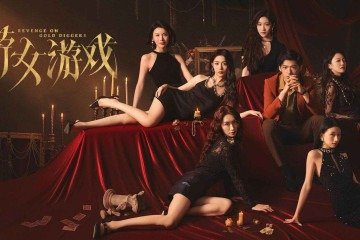 'Quer saber se um homem te ama? Veja quanto ele gasta', diz uma das mulheres no jogo -  (crédito: Qianfang Studio)
