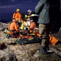 Criança morre após queda em mirante no Cânion Fortaleza.  Vítima foi identificada como Bianca Bernardon Zanella, 11 anos. A menina estava acompanhada dos pais no alto do mirante. Ela morava em Curitiba com os pais e fazia parte de um grupo de escoteiros. -  (crédito: CRBM/Divulgação)