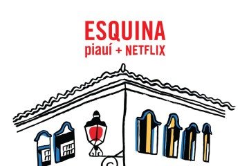 23ª Festa Literária Internacional de Paraty acontece nos dias 31 de julho a 03 de agosto de 2025 - (crédito: Divulgação) 23ª Festa Literária Internacional de Paraty acontece nos dias 31 de julho a 03 de agosto de 2025 - (crédito: Divulgação)