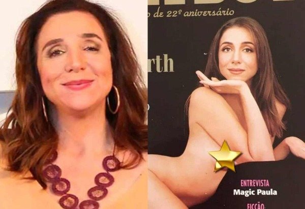 Globo/Reginaldo Teixeira/Playboy