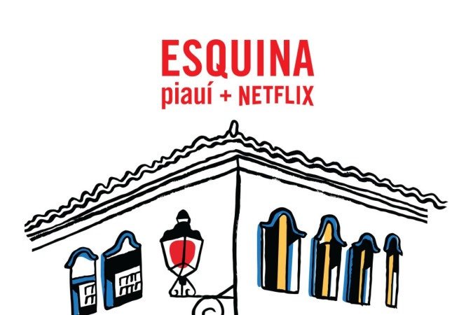 23ª Festa Literária Internacional de Paraty acontece nos dias 31 de julho a 03 de agosto de 2025 - (crédito: Divulgação) 23ª Festa Literária Internacional de Paraty acontece nos dias 31 de julho a 03 de agosto de 2025 - (crédito: Divulgação)