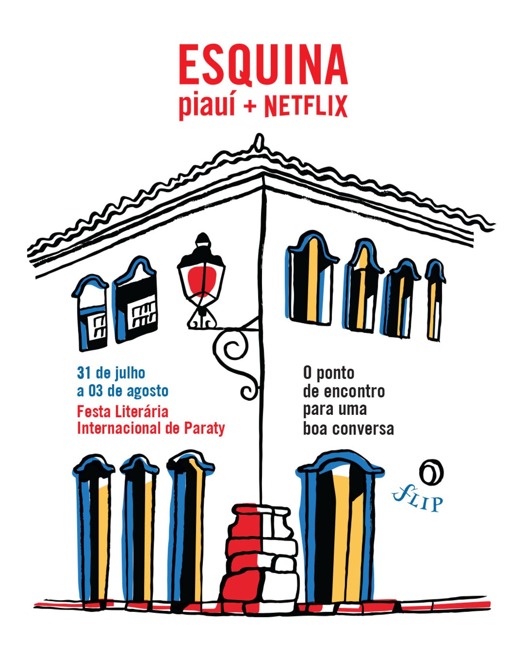 Flip: Valter Hugo Mãe vai falar de adaptação de livro para a Netflix