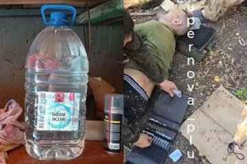 Pelo menos quatro soldados russos morreram após ingerir líquido de garrafa com rótulo de nome 'Nossa Água', supostamente entregue como ajuda pela Ucrânia -  (crédito: Reprodução/X)