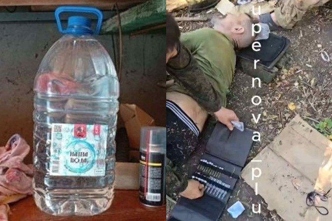 Pelo menos quatro soldados russos morreram após ingerir líquido de garrafa com rótulo de nome 'Nossa Água', supostamente entregue como ajuda pela Ucrânia - (crédito: Reprodução/X) Pelo menos quatro soldados russos morreram após ingerir líquido de garrafa com rótulo de nome 'Nossa Água', supostamente entregue como ajuda pela Ucrânia - (crédito: Reprodução/X)