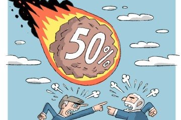 Lula e Bolsonaro no centro da crise -  (crédito: Caio Gomez)