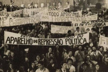 O Estado 'está vindo aqui pedir desculpa por toda a barbaridade, por toda a violência que perpetrou', declarou o advogado-geral da União, Jorge Messias -  (crédito: Acervo/Fundação Perseu Abramo)