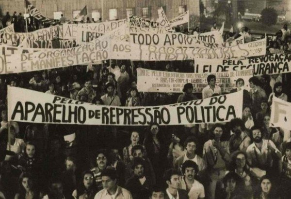 Acervo/Fundação Perseu Abramo