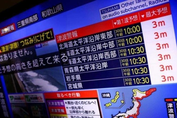 Japão e Havaí emitem alerta de tsunami e fazem evacuações após terremoto na Rússia; o que se sabe - (crédito: BBC Geral) Japão e Havaí emitem alerta de tsunami e fazem evacuações após terremoto na Rússia; o que se sabe - (crédito: BBC Geral)