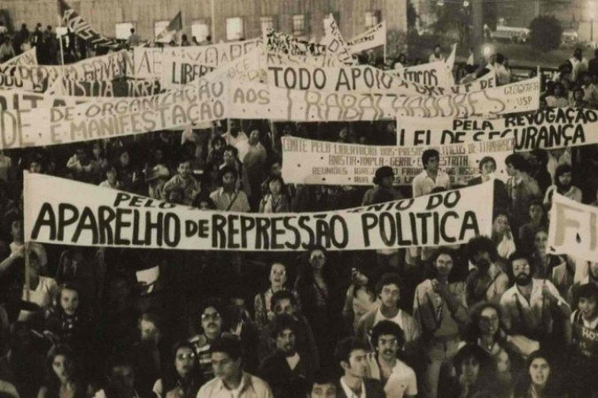 O Estado O Estado