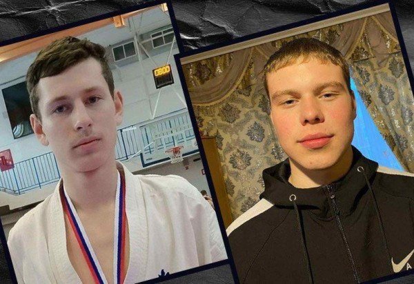 Ekaterina Orekhova/VK