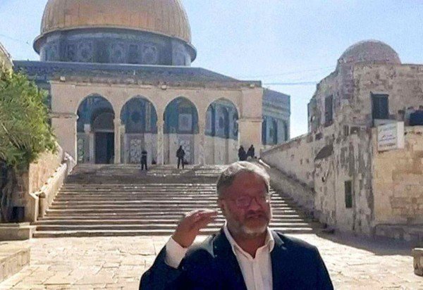 Jerusalem Islamic Waqf / Handout/Anadolu via Getty Images