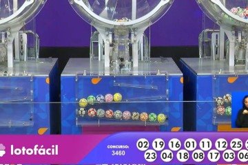 Loterias CAIXA | 04/08/2025