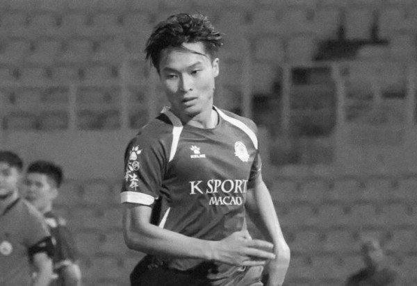 Divulgação/Ching Fung