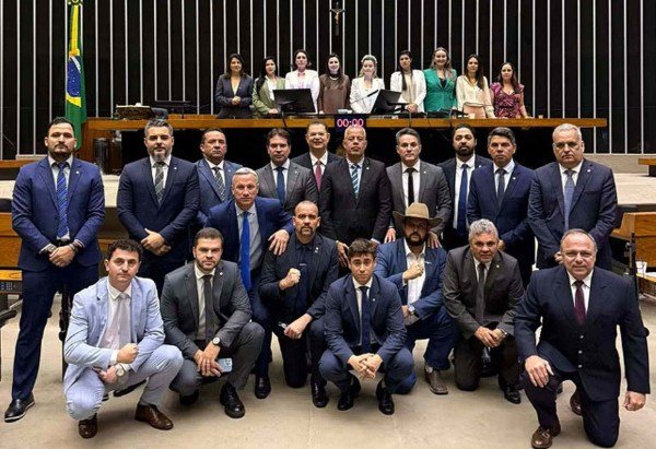 Reprodução/Congresso