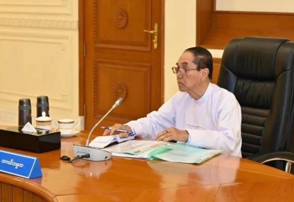 Office of the Commander-in-Chief of Defence Services