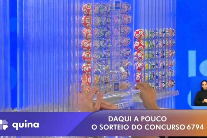 Loterias CAIXA | 07/08/2025 - (crédito: Reprodução/CAIXA) Loterias CAIXA | 07/08/2025 - (crédito: Reprodução/CAIXA)