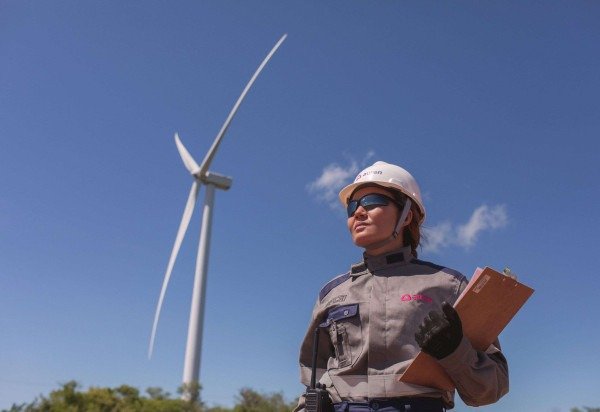 Auren Energia/Divulgação