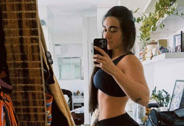 Observatorio dos Famosos