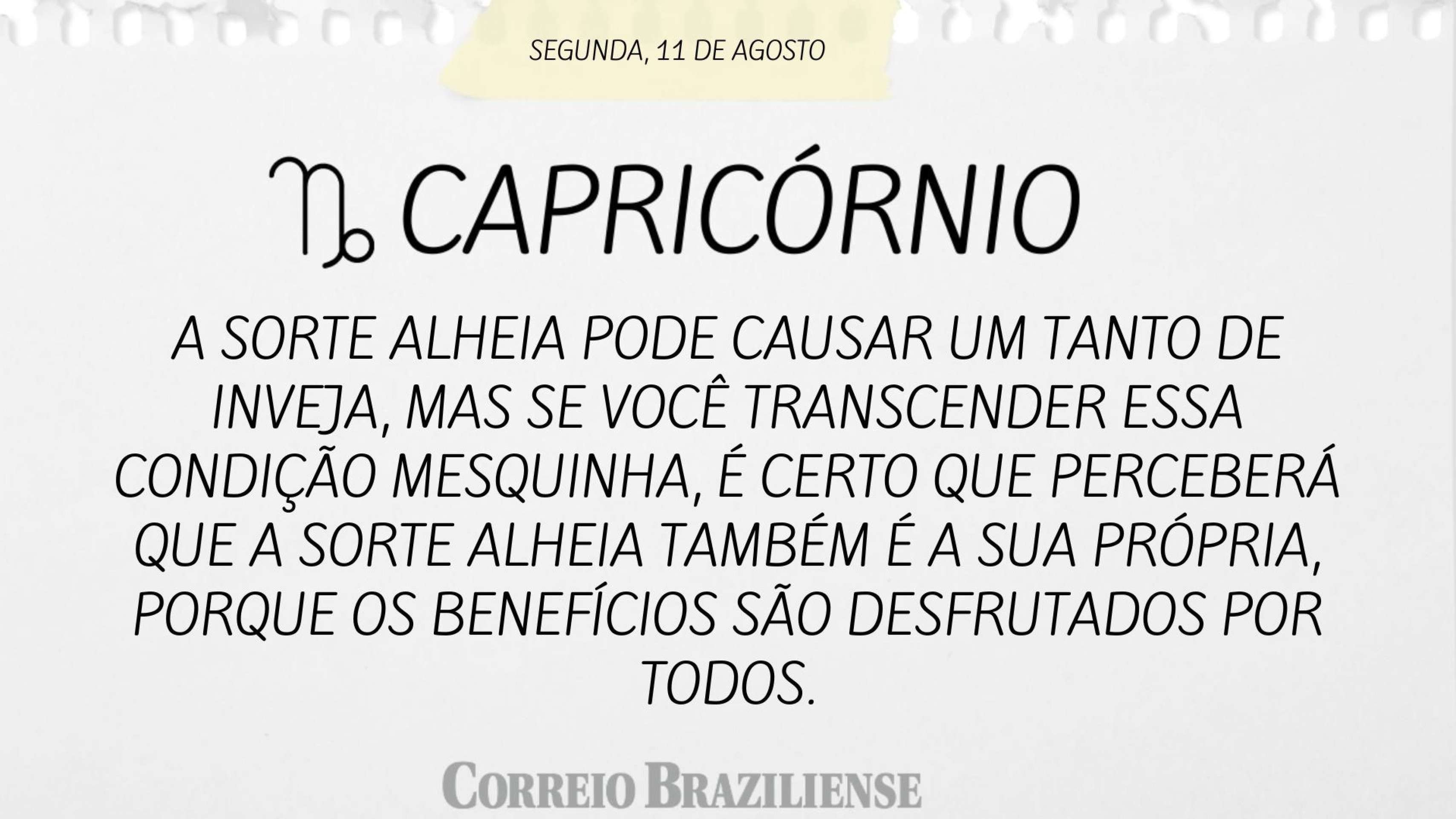 11 de agosto de 2025