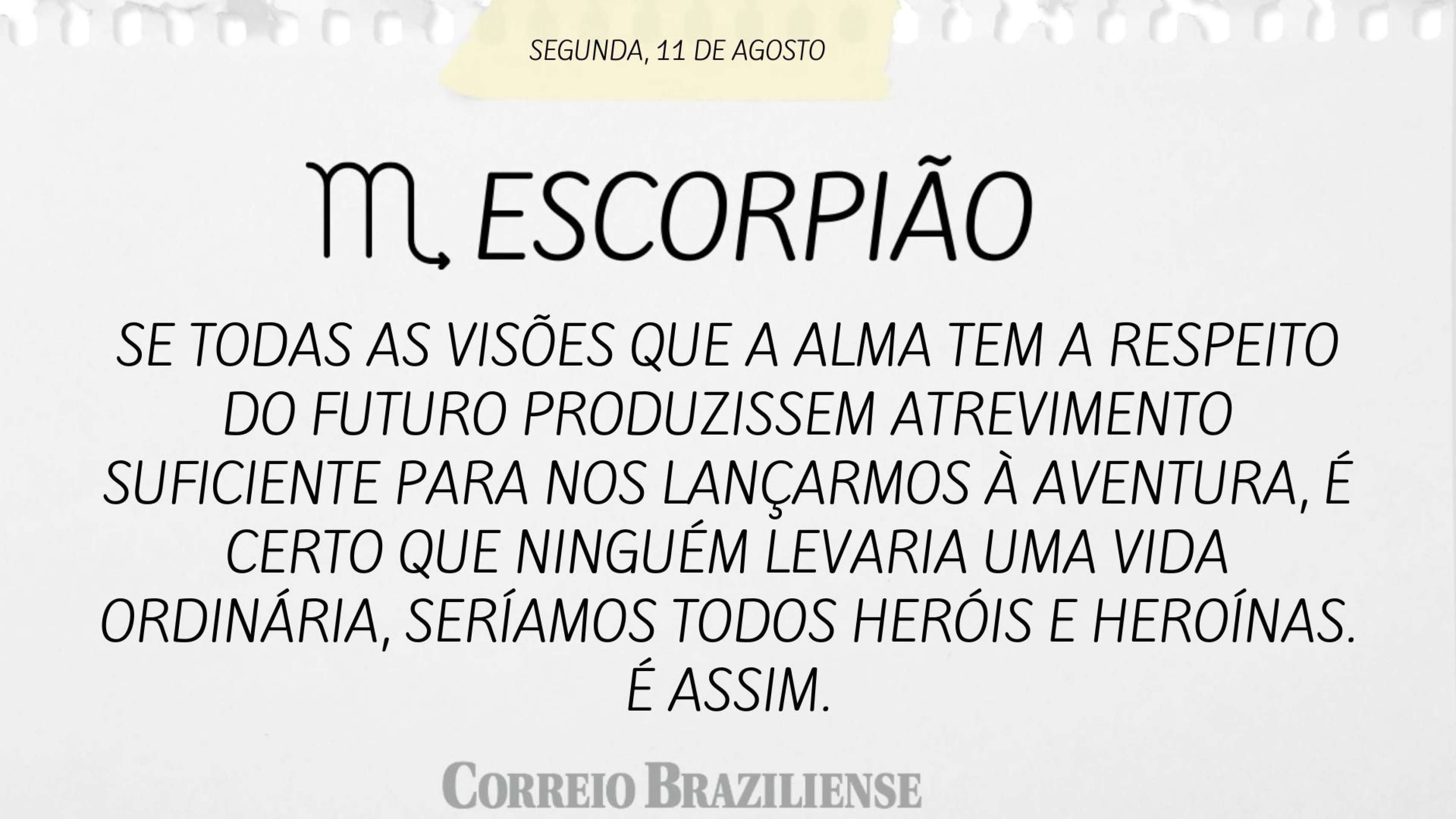 11 de agosto de 2025