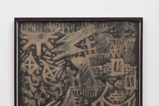 14. Rodrigo Trompaz SSGE 14, 2022 Guache e nanquim sobre papel kraft 96,5 x 65 cm