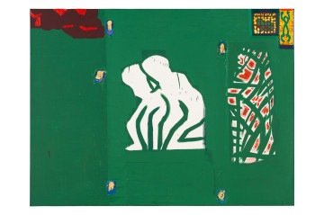 Siron Franco: Observando o mundo desde o centro do Brasil
Exposição de Siron Franco. Visitação até 4 de outubro de segunda a sexta-feira, das 10h às 19h, e aos sábados, das 10h às 13h, na Cerrado Cultural (SHIS QI 05 - Chácara 10)
