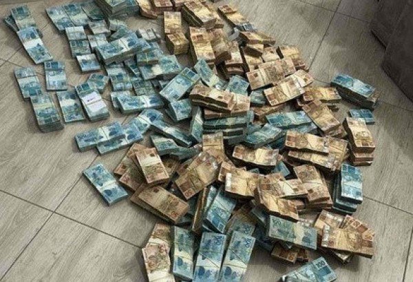 Divulgação/Polícia Federal