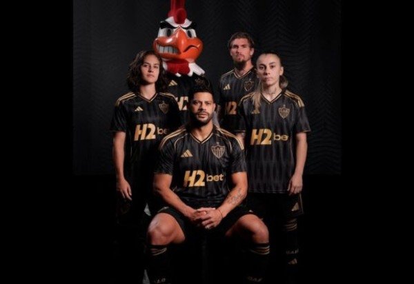 Foto: Divulgação/Atletico-MG