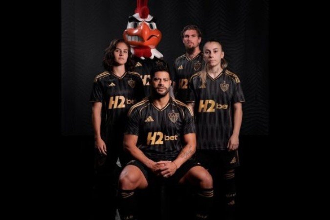 Atlético divulga nova terceira camisa em alusão ao marcote Atlético divulga nova terceira camisa em alusão ao marcote