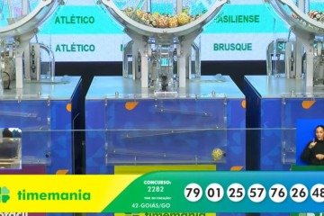 Loterias CAIXA | 16/08/2025