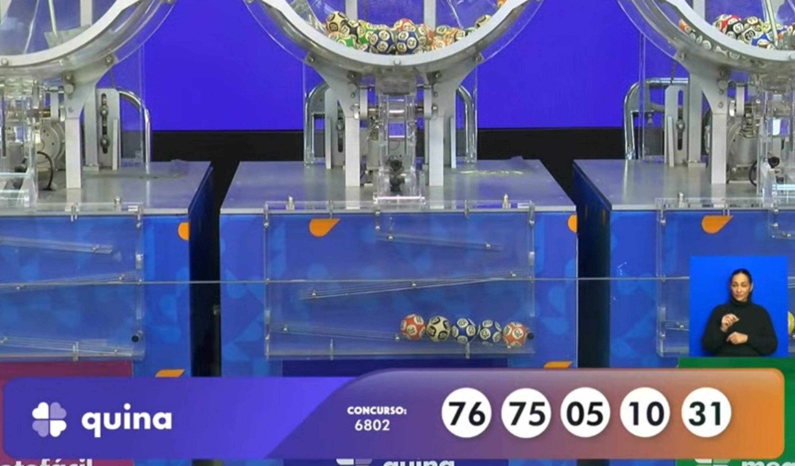 Loterias CAIXA | 16/08/2025