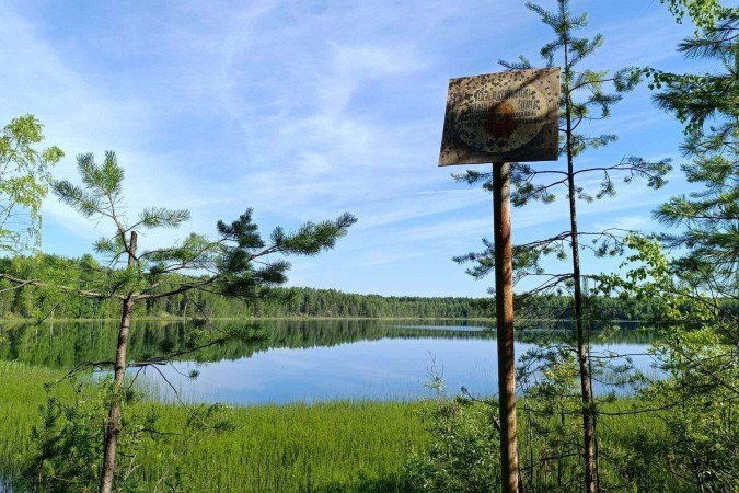 O blogueiro Andrei Fadeev perto do Lago Nuclear em 2024 - (crédito: Andrei Fadeev) O blogueiro Andrei Fadeev perto do Lago Nuclear em 2024 - (crédito: Andrei Fadeev)
