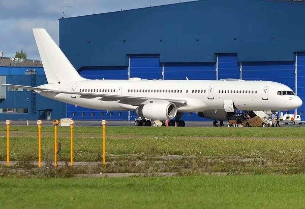 Reprodução/Wikimedia Commons