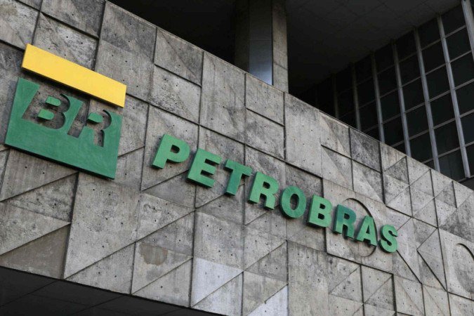 Petrobras aprova plano de investimento de US$ 109 bilhões para 2026-2030