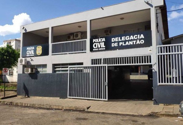 DivulgaÃ§Ã£o/PCMG