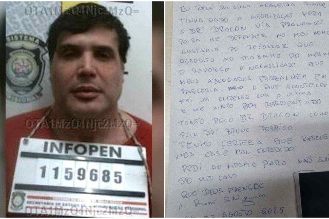 Renê da Silva Nogueira Júnior é investigado pelo homicídio qualificado do gari Laudemir de Souza Fernandes, em BH - (crédito: PCMG / Divulgação - Arquivo Pessoal) Renê da Silva Nogueira Júnior é investigado pelo homicídio qualificado do gari Laudemir de Souza Fernandes, em BH - (crédito: PCMG / Divulgação - Arquivo Pessoal)