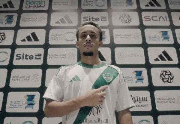 Foto: Reprodução / Al Ahli