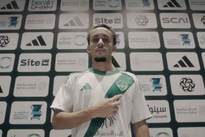 Al Ahli anuncia contratação de Matheus Gonçalves -  (crédito: Foto: Reprodução / Al Ahli)
