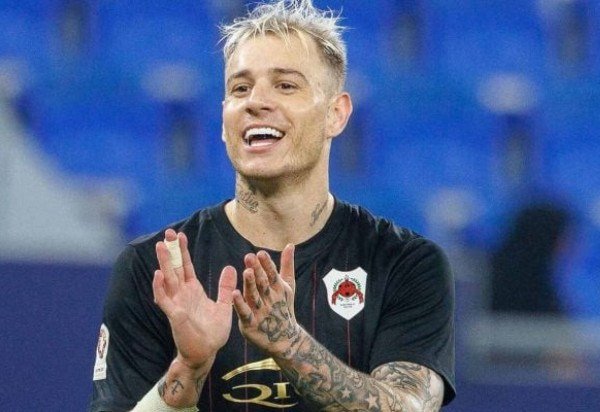 Foto: Divulgação / Al Rayyan SC