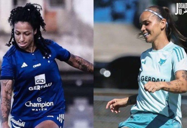 Gustavo Martins / Cruzeiro