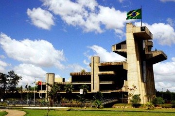 De acordo com o edital original, os candidatos não poderiam ter mais de 35 anos até a data de encerramento das inscrições e tinham que ter aptidão para o porte de arma -  (crédito: Reprodução/Prefeitura de Sorocaba)