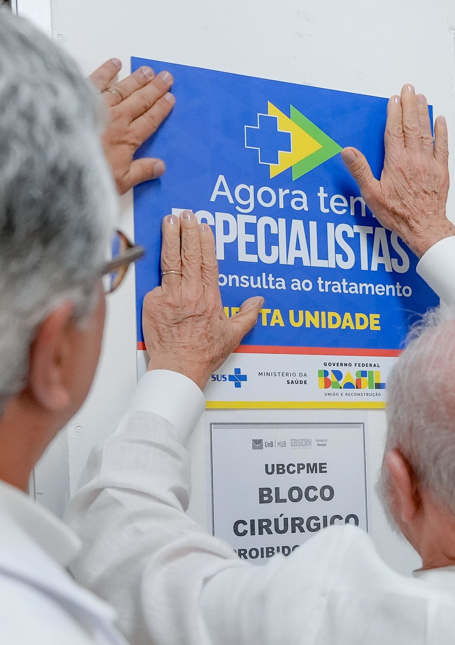 Presidente da República, Luiz Inácio Lula da Silva, durante visita ao Hospital Universitário de Brasília (HUB-UnB) para acompanhar a execução do 
