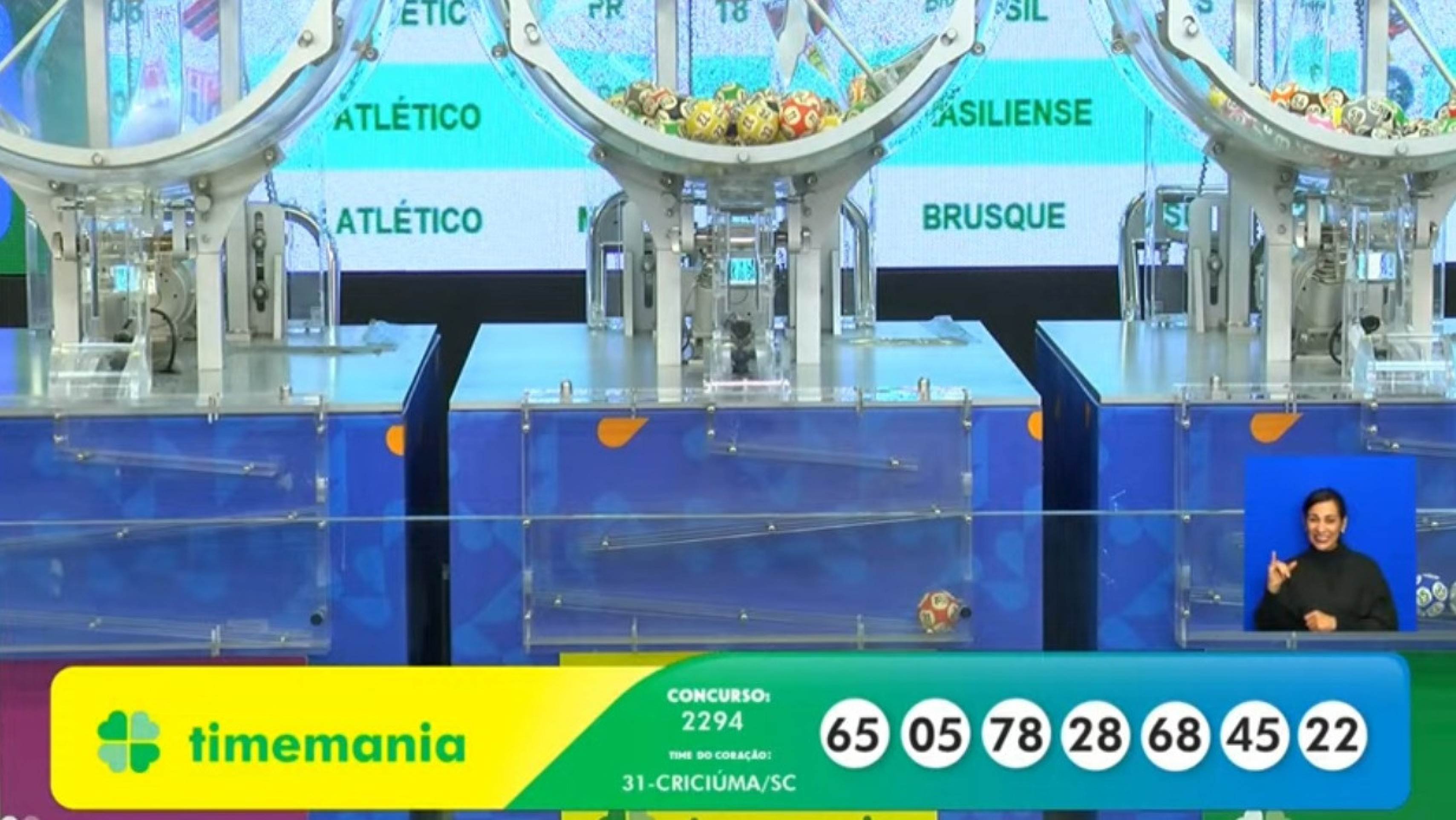 Loterias CAIXA | 13/09/2025